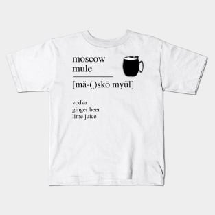 Moscow Mule cocktail Kids T-Shirt